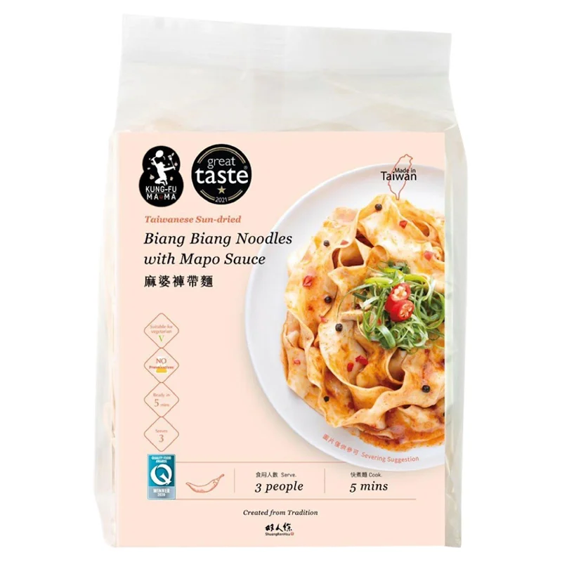 - Hamster silent running wheel to prevent chewingShuang Renhsu Biang Biang Noodles with Mapo Sauce 283.5g